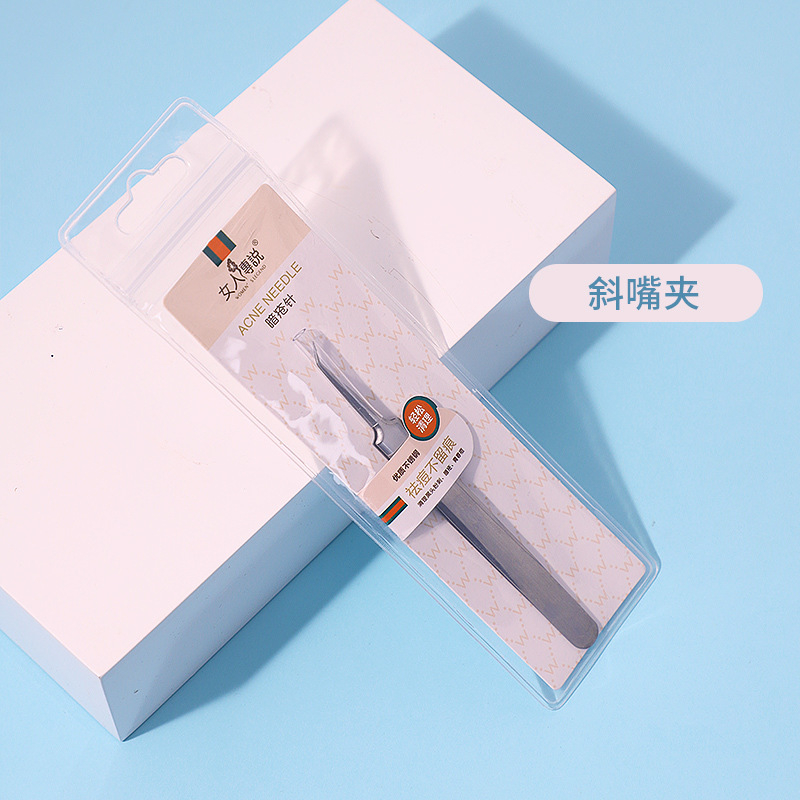 Sada kozmetických nástrojov – nerezová oceľ, protišmykové, dvojhlavé ihly na akné a klip na čierne bodky, lakťová pinzeta