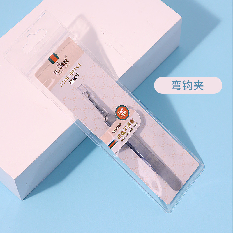 Sada kozmetických nástrojov – nerezová oceľ, protišmykové, dvojhlavé ihly na akné a klip na čierne bodky, lakťová pinzeta