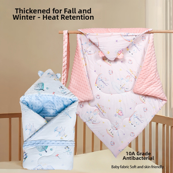 Пелена за завиване за новородени, дебела и ветроустойчива, тегло 0.55–1.0 кг, за пролет и есен