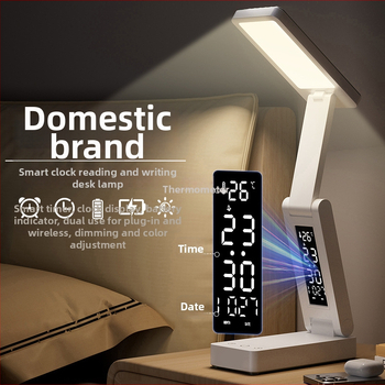 Sklopná stolná lampa s hodinami a zabudovaným power bankom, dotykový vypínač, 7W, CRI ≥95, CE certifikát
