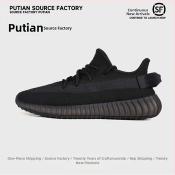 Kokosové topánky: priedušné, ľahké, sieťovinový horný diel, gumová podrážka, unisex – na beh aj voľný čas