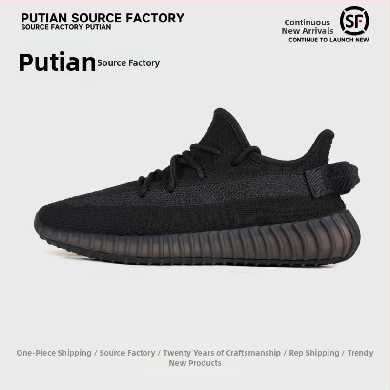 Παπούτσια καρύδας: διαπνέοντα, ελαφρά, επάνω μέρος από δίχτυ, σόλα καουσκού, unisex – για τρέξιμο και καθημερινή χρήση