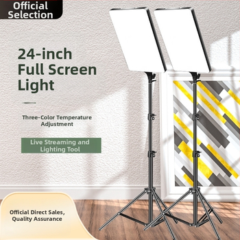 LED панел светлина за лайв стрийминг и фотозаснемане; преносима, 51-100W, 220V, вертикален монтаж, вътрешно видеозаснемане