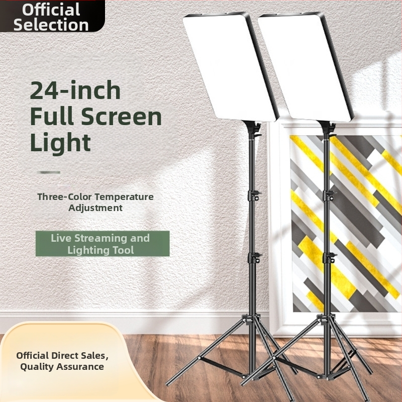 LED панел светлина за лайв стрийминг и фотозаснемане; преносима, 51-100W, 220V, вертикален монтаж, вътрешно видеозаснемане