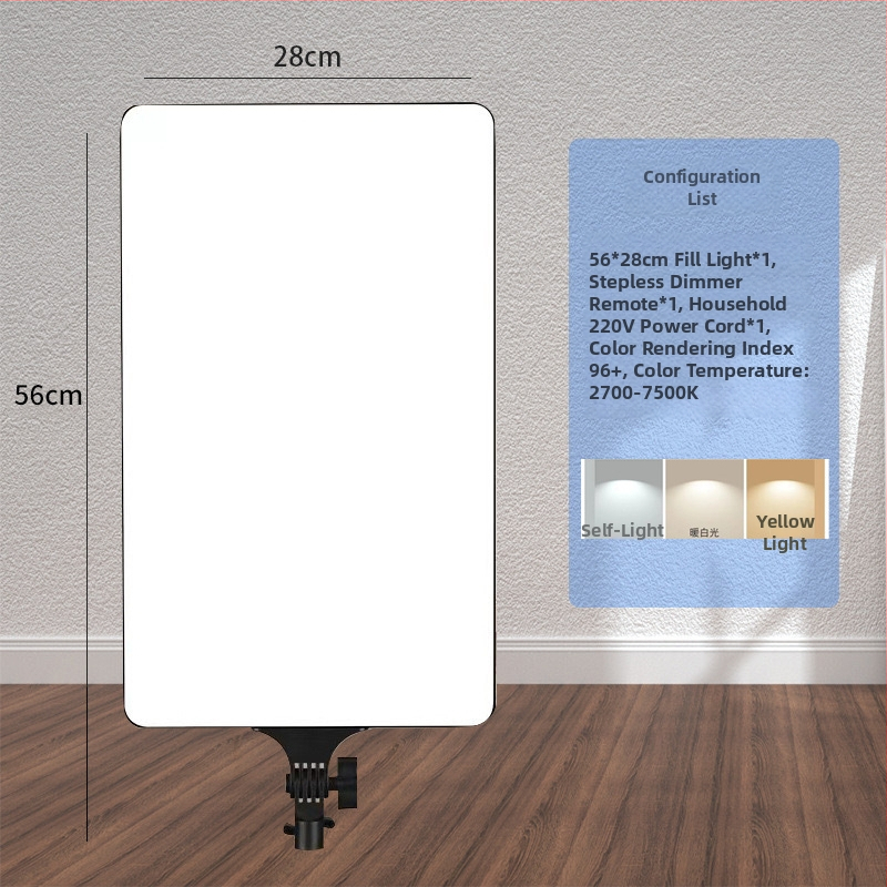 LED панел светлина за лайв стрийминг и фотозаснемане; преносима, 51-100W, 220V, вертикален монтаж, вътрешно видеозаснемане