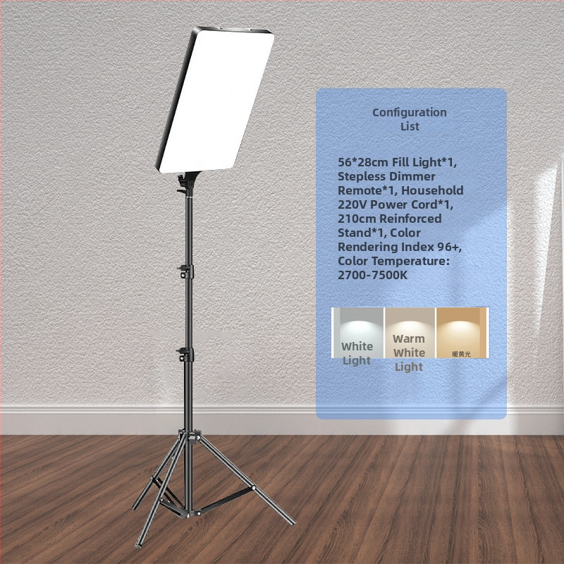 LED панел светлина за лайв стрийминг и фотозаснемане; преносима, 51-100W, 220V, вертикален монтаж, вътрешно видеозаснемане