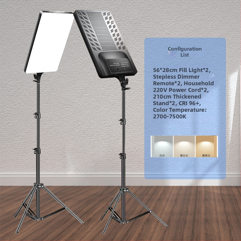 LED панел светлина за лайв стрийминг и фотозаснемане; преносима, 51-100W, 220V, вертикален монтаж, вътрешно видеозаснемане