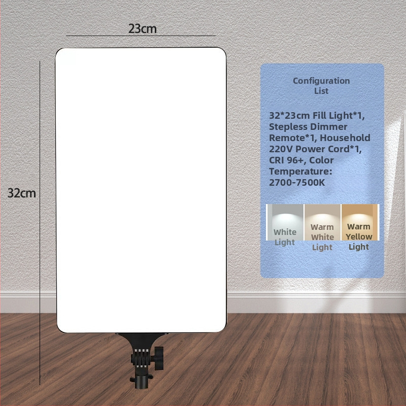 LED панел светлина за лайв стрийминг и фотозаснемане; преносима, 51-100W, 220V, вертикален монтаж, вътрешно видеозаснемане