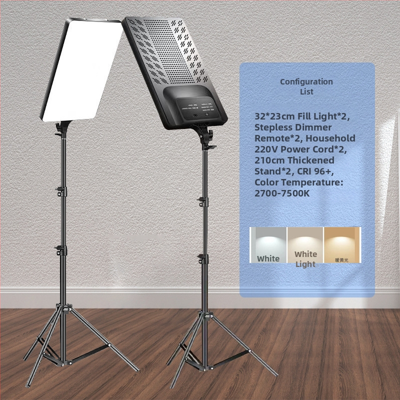 LED панел светлина за лайв стрийминг и фотозаснемане; преносима, 51-100W, 220V, вертикален монтаж, вътрешно видеозаснемане