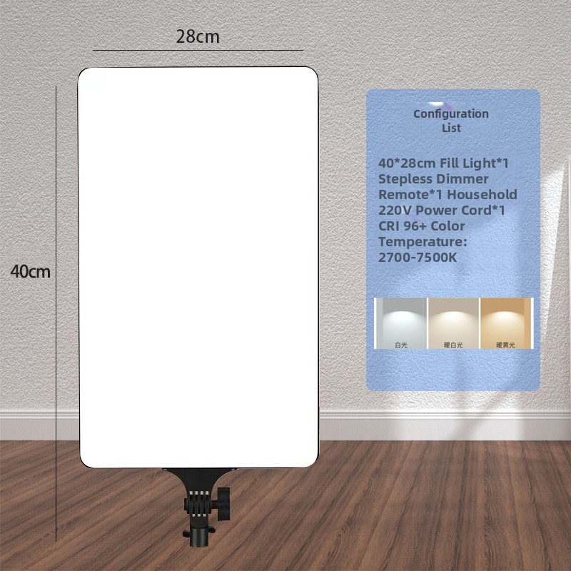 LED панел светлина за лайв стрийминг и фотозаснемане; преносима, 51-100W, 220V, вертикален монтаж, вътрешно видеозаснемане
