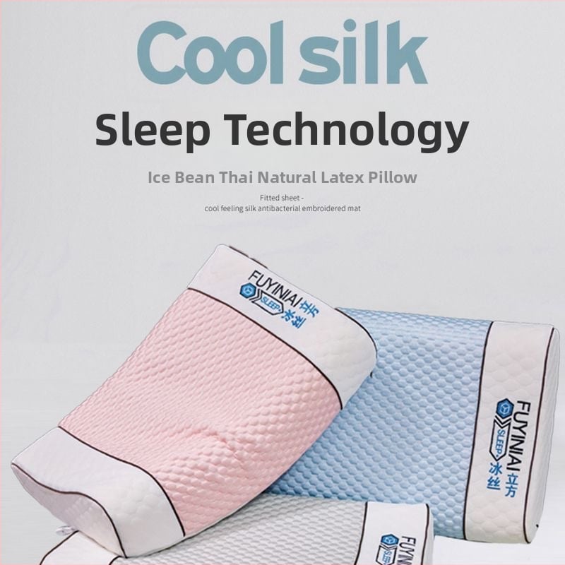 Yaslh latexový vankúš s jadrom Ice Beans, obdĺžnikový tvar, prírodný latex, obsah latexu viac ako 90%