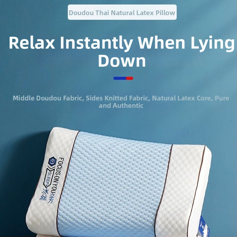 Yaslh latekso pagalvė su Ice Beans centru, stačiakampio formos, natūralus lateksas, latekso turinys daugiau nei 90%