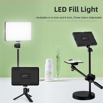 LED панел за fotografия с плавно димерване, 50W, 5V, цветова температура 2500–9900K, настолно използване, за фотография и лайв стрийминг