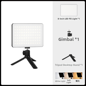 LED панел за fotografия с плавно димерване, 50W, 5V, цветова температура 2500–9900K, настолно използване, за фотография и лайв стрийминг