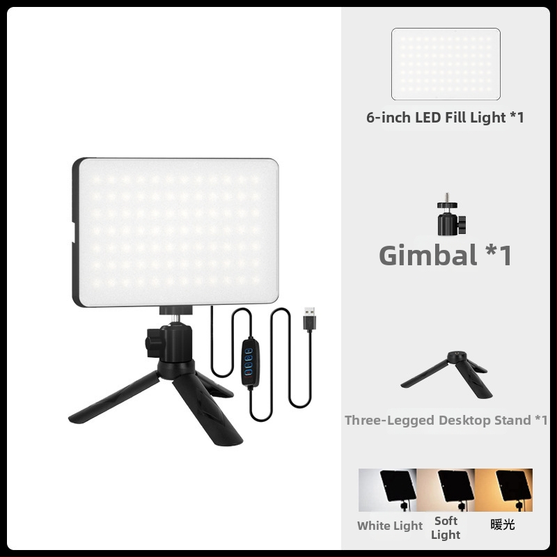 LED панел за fotografия с плавно димерване, 50W, 5V, цветова температура 2500–9900K, настолно използване, за фотография и лайв стрийминг