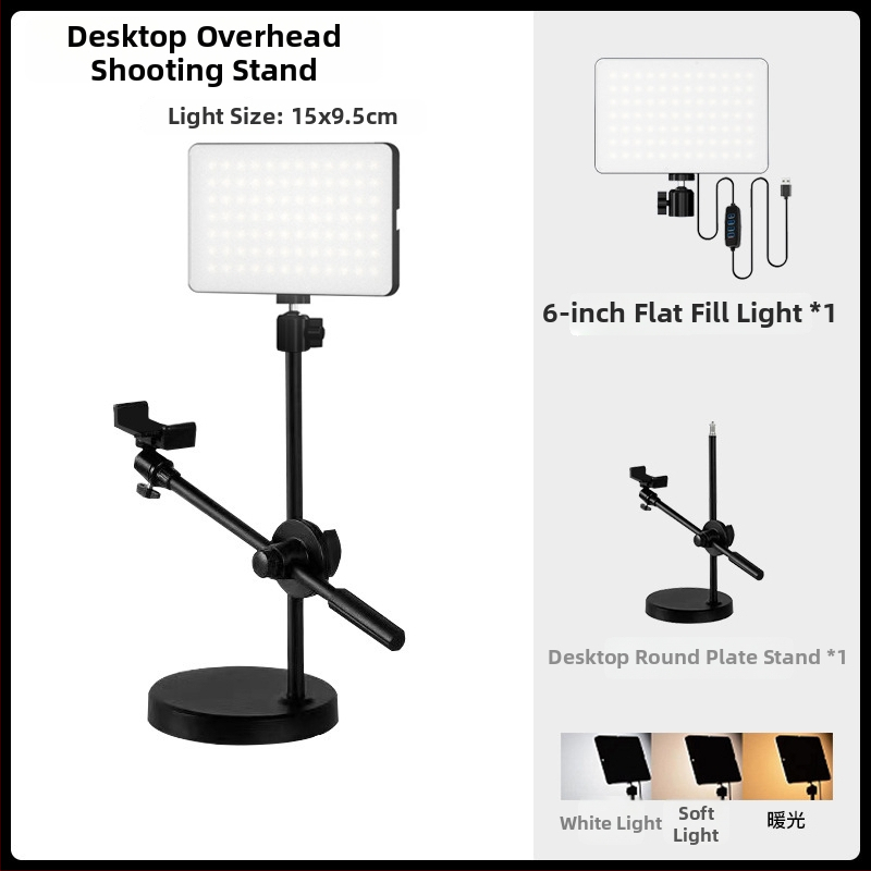 LED панел за fotografия с плавно димерване, 50W, 5V, цветова температура 2500–9900K, настолно използване, за фотография и лайв стрийминг