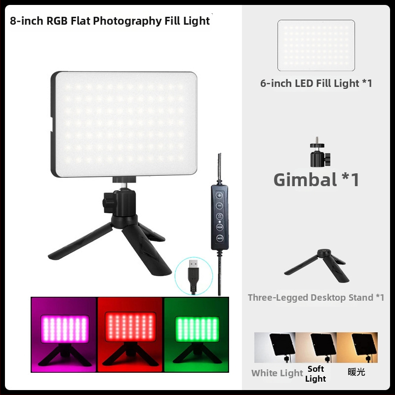LED панел за fotografия с плавно димерване, 50W, 5V, цветова температура 2500–9900K, настолно използване, за фотография и лайв стрийминг
