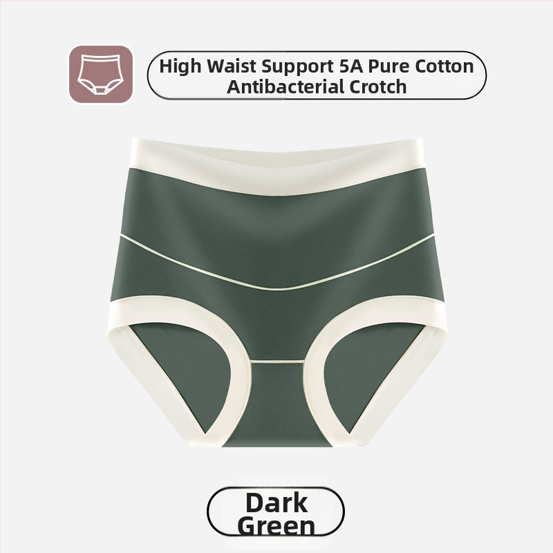 Tehotenské nohavičky s vysokým pásom, antibakteriálne, bavlnená výstelka v rozkroku, regenerovaná celulóza (Vysoký pás; antibakteriálne; bavlnená výstelka; regenerovaná celulóza)