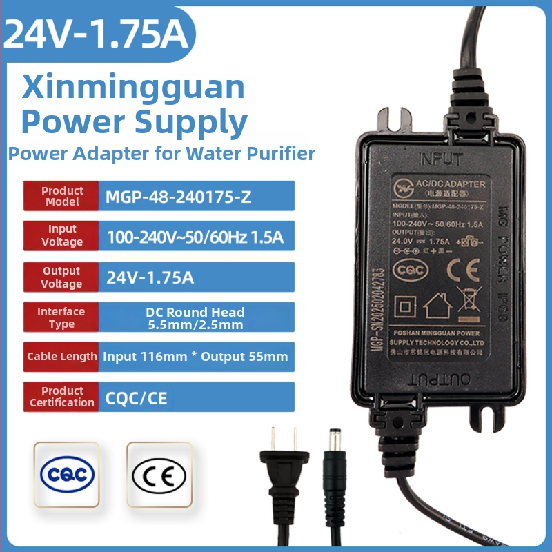 Napájanie pre domáci RO systém filtrácie vody — 24V, 1.6A/2A/5A transformátorový adaptér
