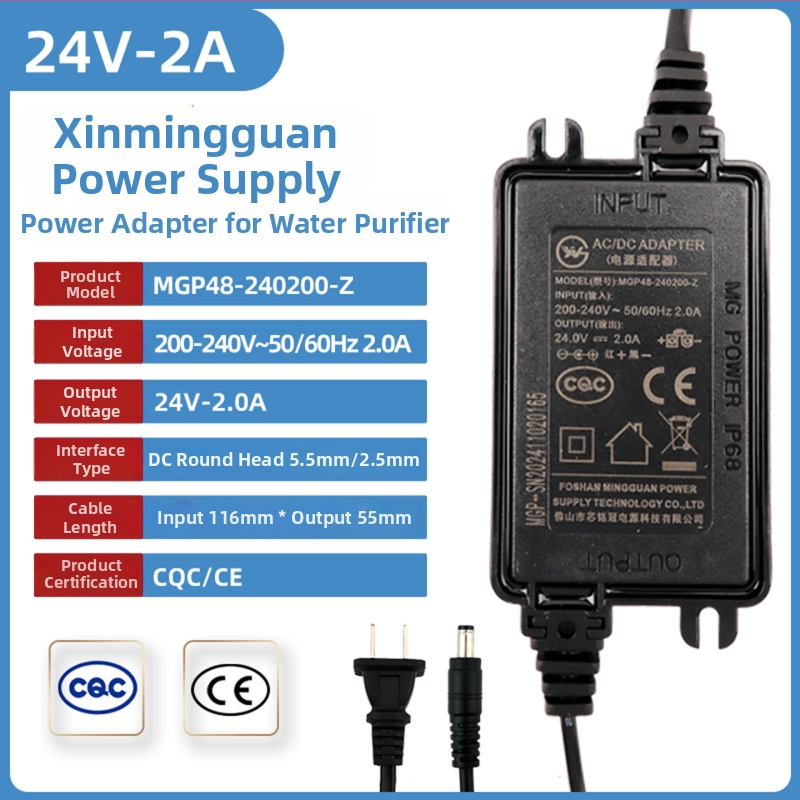 Napájanie pre domáci RO systém filtrácie vody — 24V, 1.6A/2A/5A transformátorový adaptér