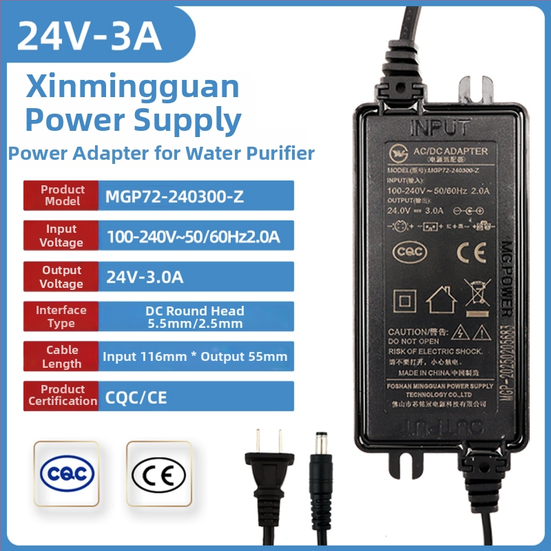 Napájanie pre domáci RO systém filtrácie vody — 24V, 1.6A/2A/5A transformátorový adaptér
