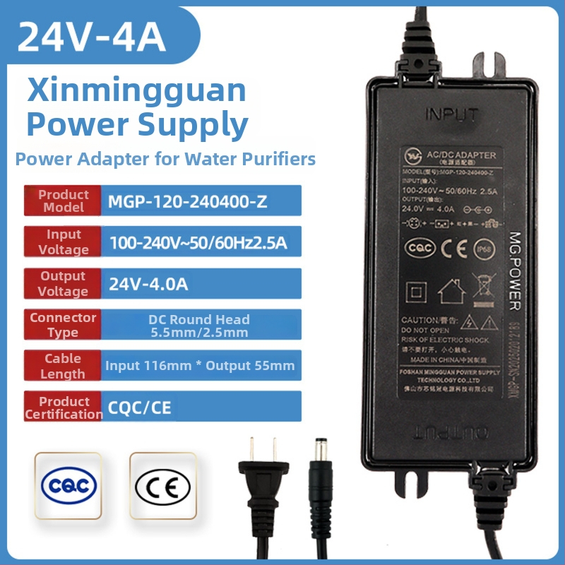 Napájanie pre domáci RO systém filtrácie vody — 24V, 1.6A/2A/5A transformátorový adaptér
