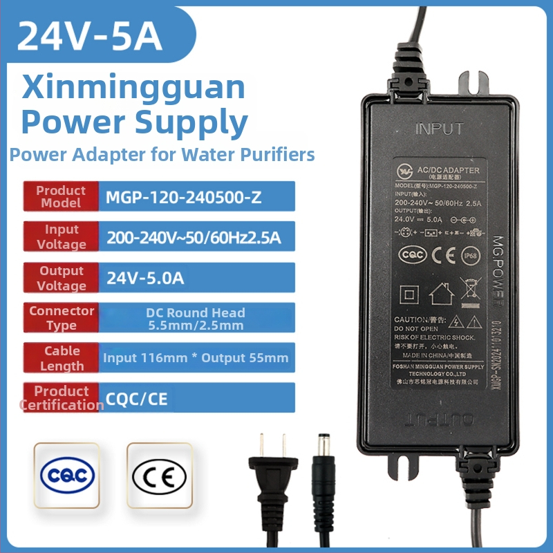 Napájanie pre domáci RO systém filtrácie vody — 24V, 1.6A/2A/5A transformátorový adaptér