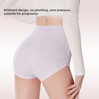 Tehotenské nohavičky s vysokým pásom z bavlny, priedušné antibakteriálne opora brucha, 90–95% bavlna, tkanina s 30 vláknami, celoročné