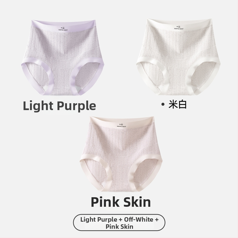 Tehotenské nohavičky s vysokým pásom z bavlny, priedušné antibakteriálne opora brucha, 90–95% bavlna, tkanina s 30 vláknami, celoročné