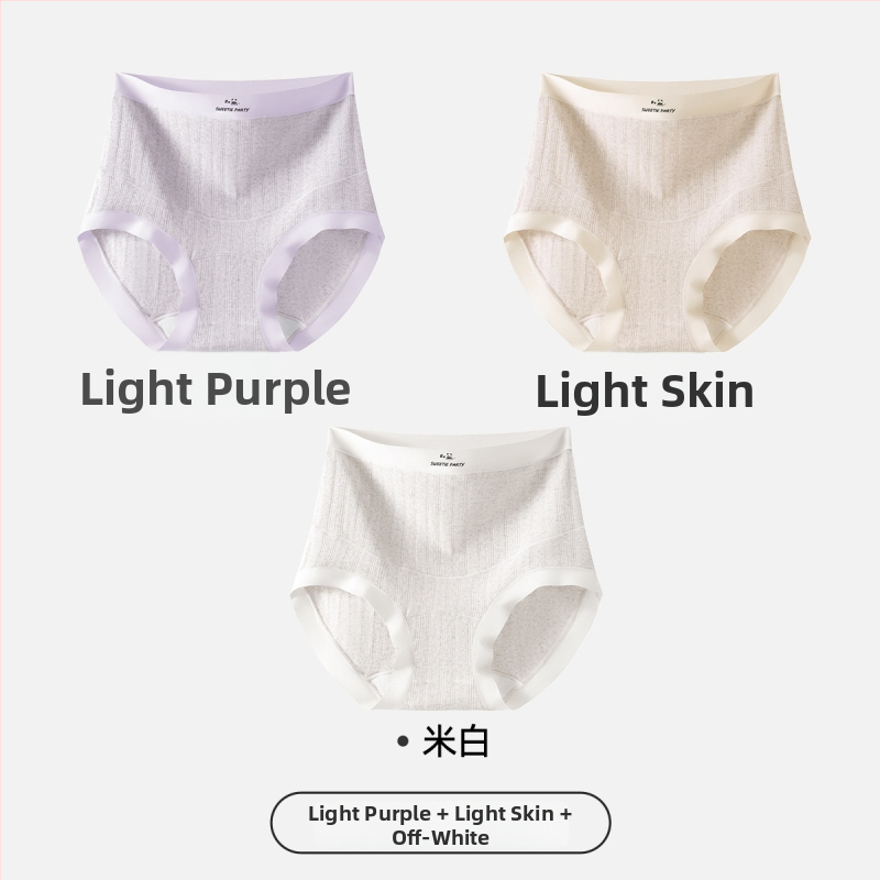 Tehotenské nohavičky s vysokým pásom z bavlny, priedušné antibakteriálne opora brucha, 90–95% bavlna, tkanina s 30 vláknami, celoročné