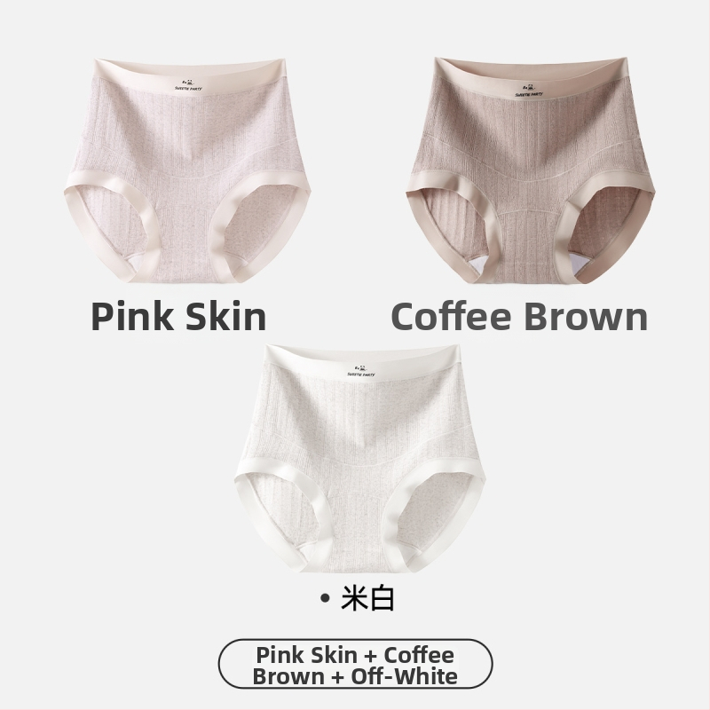 Tehotenské nohavičky s vysokým pásom z bavlny, priedušné antibakteriálne opora brucha, 90–95% bavlna, tkanina s 30 vláknami, celoročné