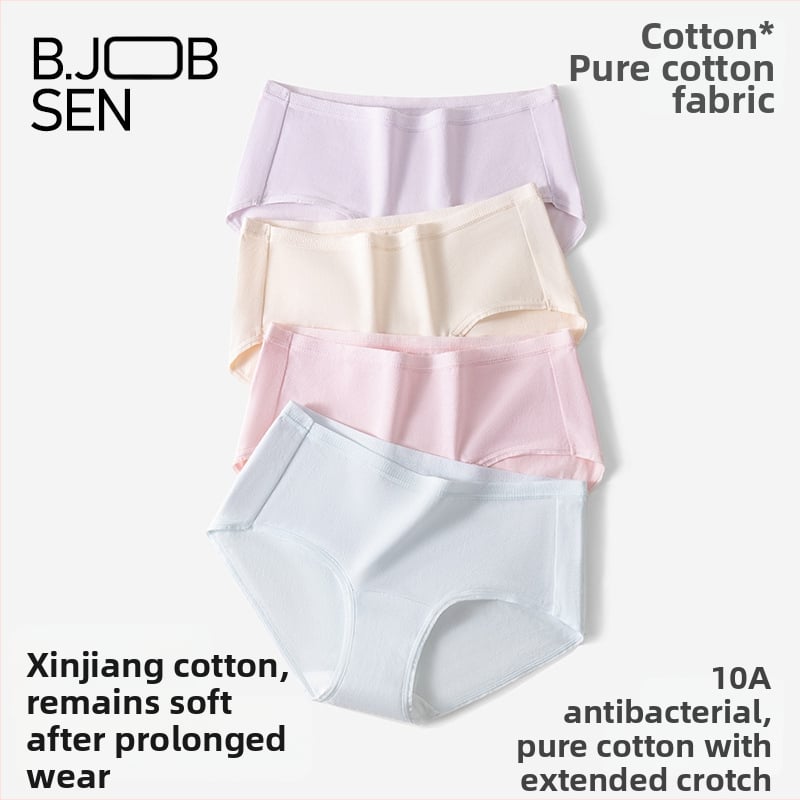 Дамски безшевни памучни гащички с средна талия, дишащи и антибактериални.