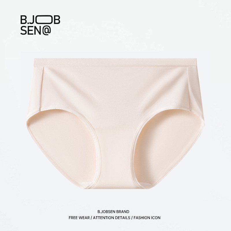 Дамски безшевни памучни гащички с средна талия, дишащи и антибактериални.