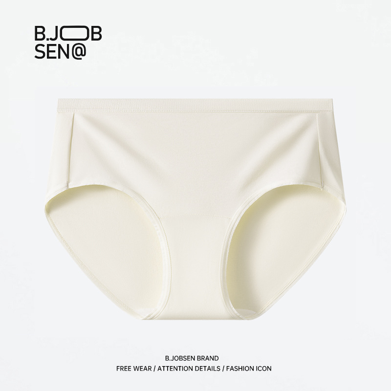Дамски безшевни памучни гащички с средна талия, дишащи и антибактериални.