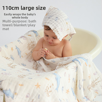 Detský uterák na kúpanie - 100% bavlna, vlákno 40 count, 300-400 g, pre dojčatá a deti