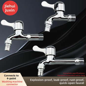 Prívod vody pre práčku, zinková zliatina, iba studená voda, rýchle otvorenie, priemer vstupu/výstupu 15 mm