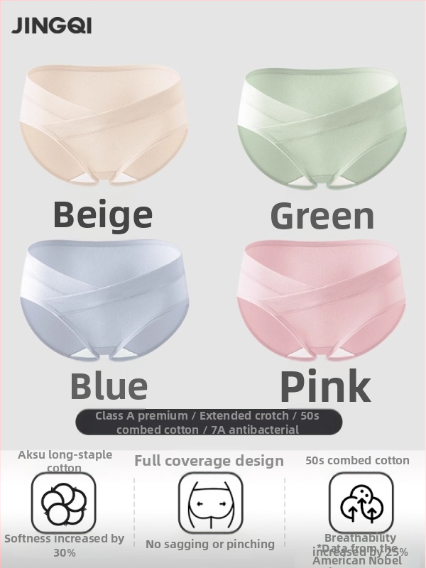 Tehotenské spodné nohavičky z čistého bavlneného materiálu, nízky pás, bezšvové, podpora brucha, bavlnená výstelka v rozkroku