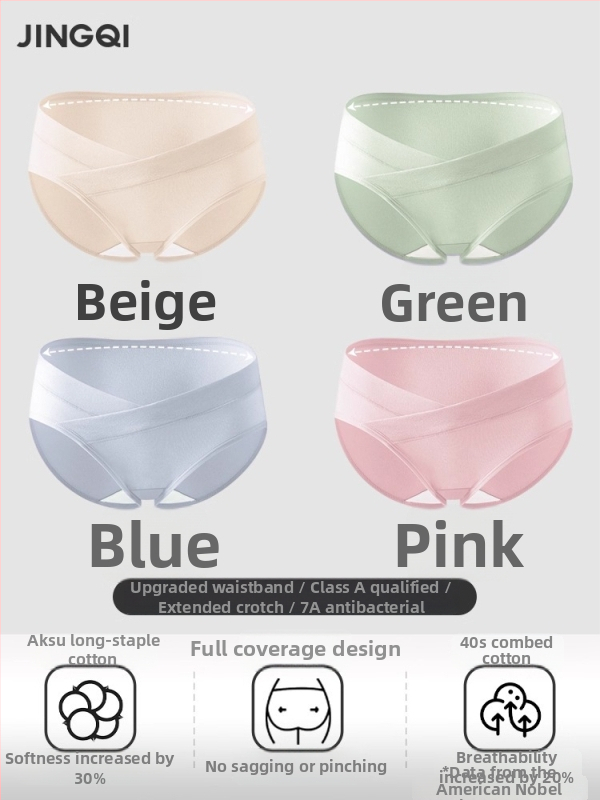 Tehotenské spodné nohavičky z čistého bavlneného materiálu, nízky pás, bezšvové, podpora brucha, bavlnená výstelka v rozkroku
