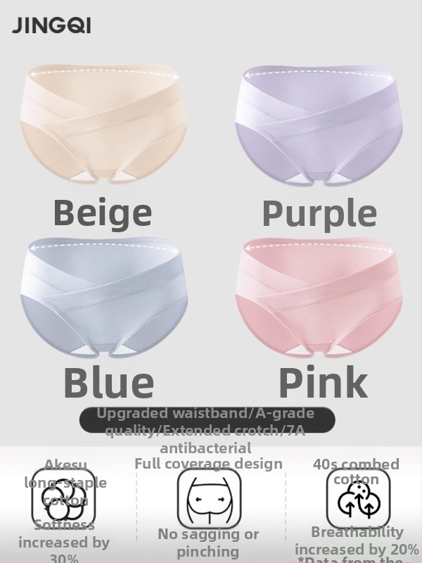 Tehotenské spodné nohavičky z čistého bavlneného materiálu, nízky pás, bezšvové, podpora brucha, bavlnená výstelka v rozkroku