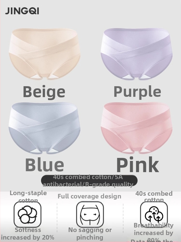 Tehotenské spodné nohavičky z čistého bavlneného materiálu, nízky pás, bezšvové, podpora brucha, bavlnená výstelka v rozkroku
