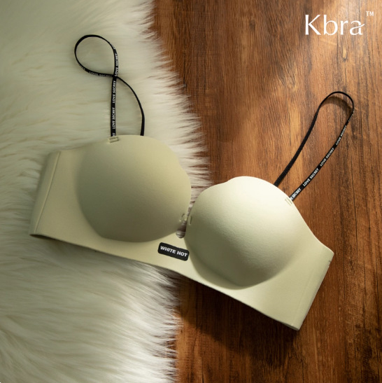 Bešivová Push-Up podprsenka bez drôtov pre malé prsia, zhromažďuje bočné tuky, 3/4 košíčky, tvarované košíčky – tenký horný, hrubší spodný, pevné dvojité ramienka, zadný tri háčiky