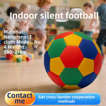 Футбол с плат T-Cloth и подводна тъкан – тих, машинно пришит, №4, PSYCHE