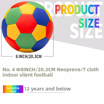 Футбол с плат T-Cloth и подводна тъкан – тих, машинно пришит, №4, PSYCHE