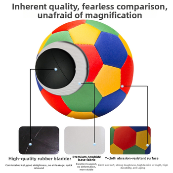 Футбол с плат T-Cloth и подводна тъкан – тих, машинно пришит, №4, PSYCHE