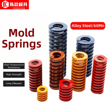 Pružina pre formy z vysoko výkonného zliatinového oceľového materiálu, vysoká pevnosť a odolnosť voči teplu, štvorcový plochý vodič, tlakovanie, pre formy
