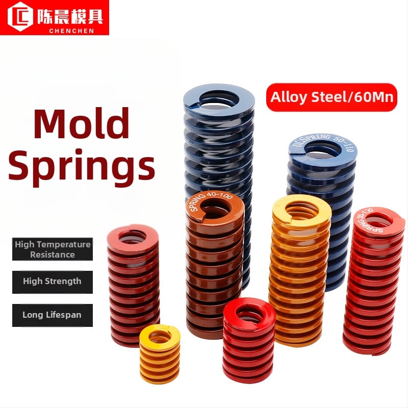 Pružina pre formy z vysoko výkonného zliatinového oceľového materiálu, vysoká pevnosť a odolnosť voči teplu, štvorcový plochý vodič, tlakovanie, pre formy