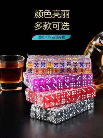 Dobókockák – műanyag, lekerekített sarkú, 10 000 darabos készlet, Runwei