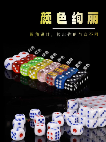 Dobókockák – műanyag, lekerekített sarkú, 10 000 darabos készlet, Runwei