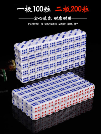 Dobókockák – műanyag, lekerekített sarkú, 10 000 darabos készlet, Runwei