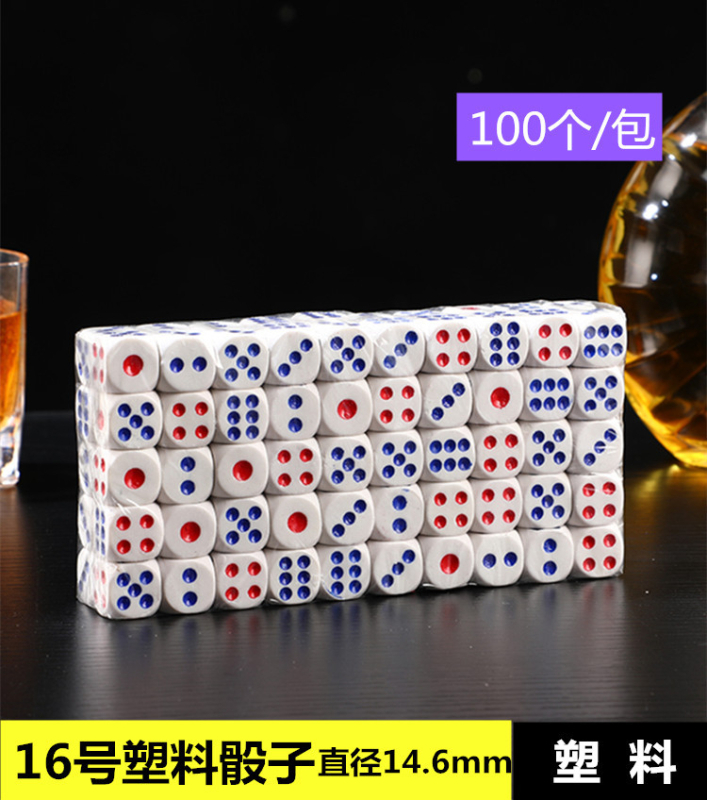 Dobókockák – műanyag, lekerekített sarkú, 10 000 darabos készlet, Runwei